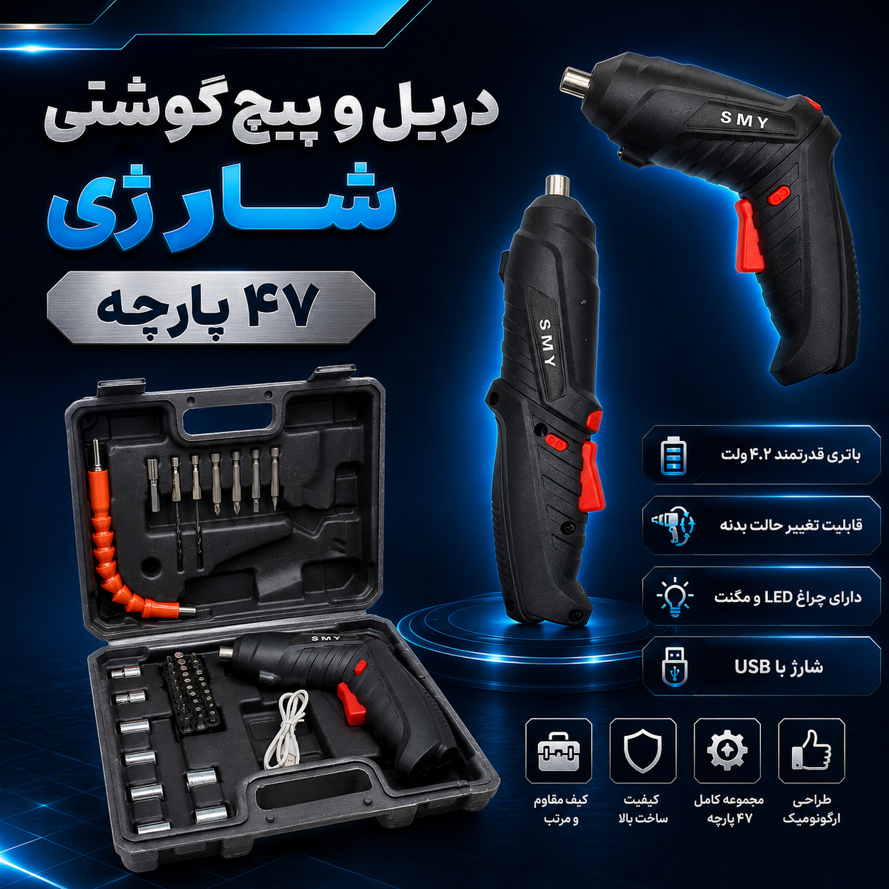 اینتیمکس(intimax)