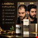 روغن رشد مو و ریش لانبنا LANBENA