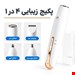 پکیج شیور شارژی موزن 4کاره بانوان هدیه ( دستگاه بخور سرد جیبی)