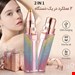 موزن ماتیکی دو کاره شارژی صورت و بدن