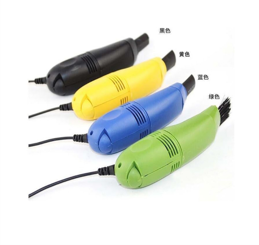 مینی جاروبرقی USB