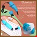 مینی جاروبرقی USB