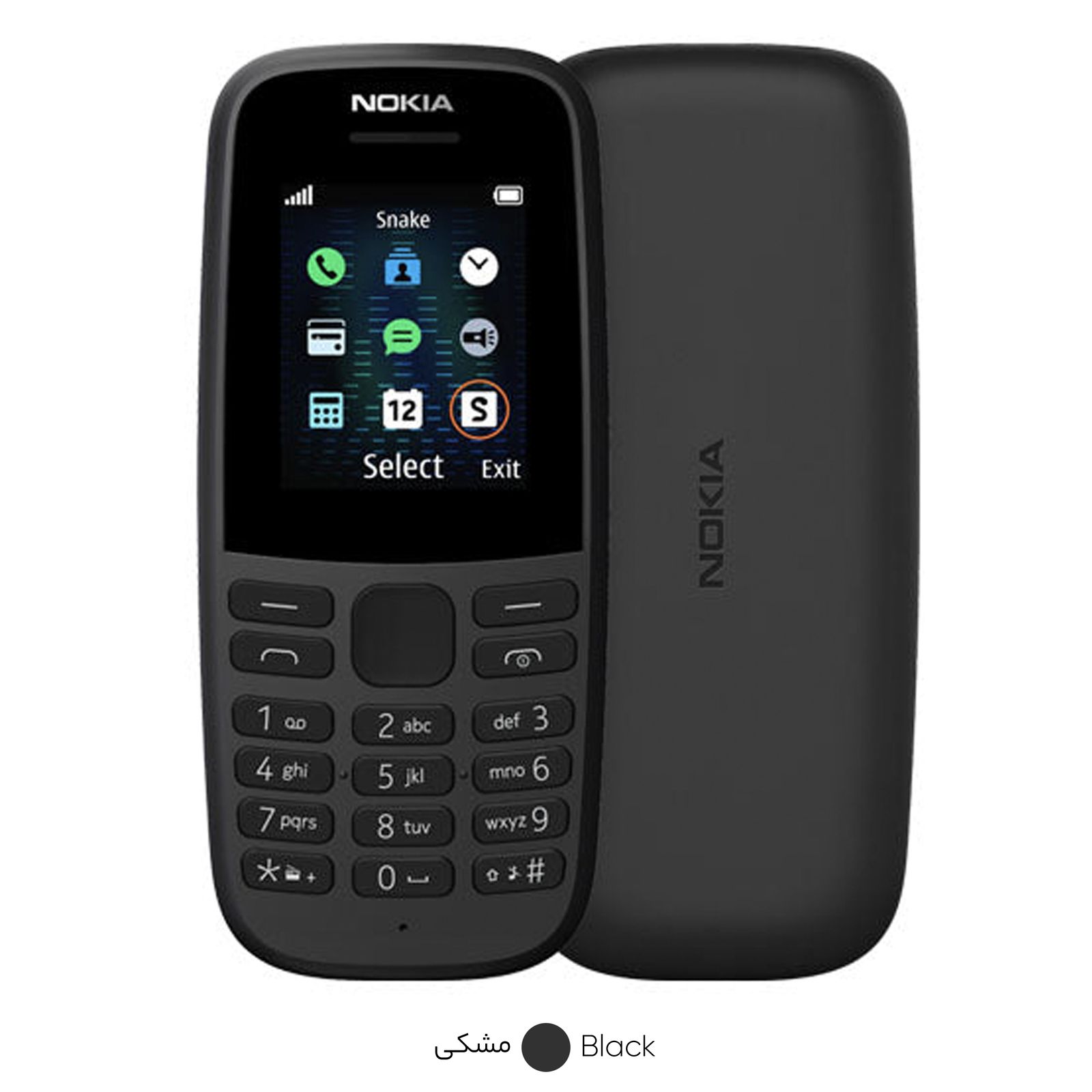 مدل 105